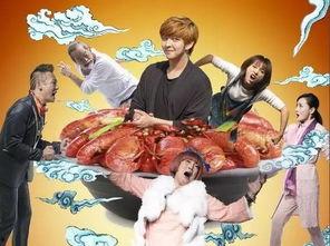 龙虾电影在线播放,海洋奇遇记在线播放，畅享海洋生物的奇幻之旅