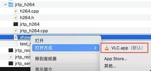 RTP-062在线播放,探索在线播放的魅力与未来趋势