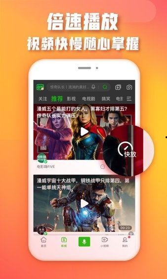 你懂的在线视频播放,畅享海量内容，轻松观影新体验