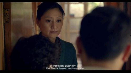 恋日本电影百度云,穿越时空的浪漫邂逅