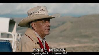 美剧黄石在线播放,在线观看，探索美国西部传奇