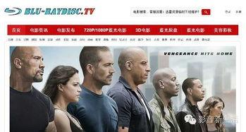 高清无码蓝光迅雷下载相关av,AV内容获取全攻略