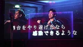 日本歌rock,探寻日本摇滚乐的魅力