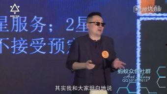 魅力研究社全集视频,揭秘魅力法则，成就自信人生