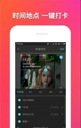91原创视频播放,热门内容盘点，带你领略短视频魅力