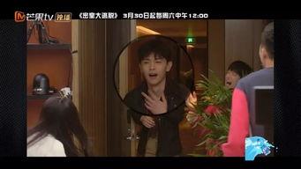 秘密室在线播放,跟随秘密室在线播放探索未知世界