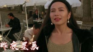 林淑容老公,揭秘明星背后的神秘力量