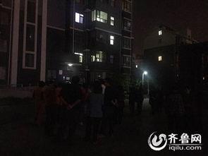济南新城最新爆料