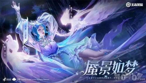 貂蝉典藏最初爆料视频
