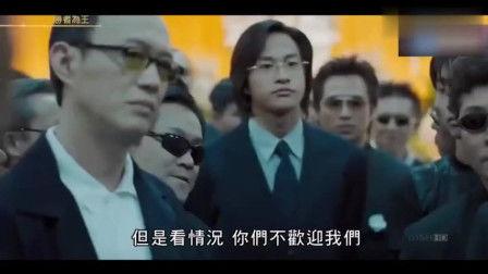 古惑仔6在线播放,兄弟情深，江湖再起在线播放，重温经典！