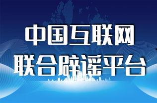 大同新闻媒体爆料平台有哪些,揭秘本地资讯汇聚地