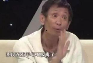 明星要下地狱,明星陨落后的地狱之旅