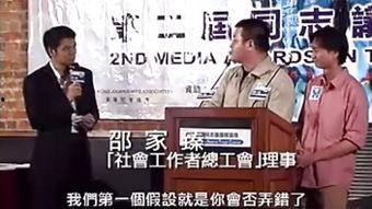 av志欧美谷露,AV界新锐女神的崛起之路