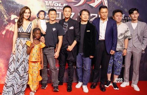 明星祝福战狼2,明星祝福汇聚力量