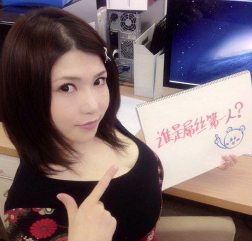 中国av明星av,从辉煌到争议的传奇人生