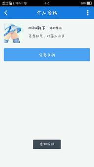 无码bg 百度云,云端漫步，视觉盛宴