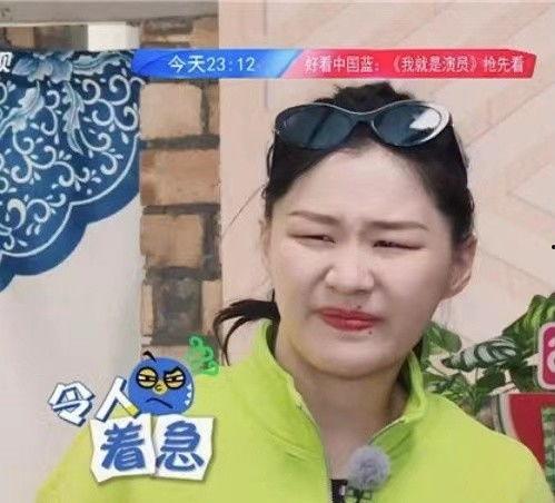 袁冰妍成毅圈内爆料客,娱乐圈背后的爆料风云