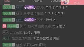 jux422在线播放,音乐盛宴的无限可能