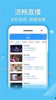 2345在线播放大全污,污娱乐的隐藏世界