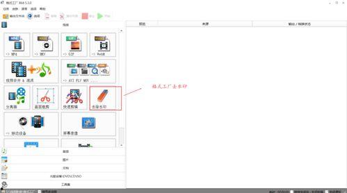 有码怎么找无码,揭秘内容生成新路径