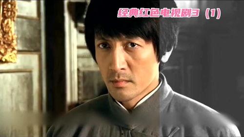 打小日本的电视剧,热血少年抗敌传奇