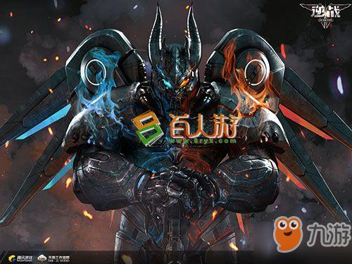 逆战幻域最新爆料图