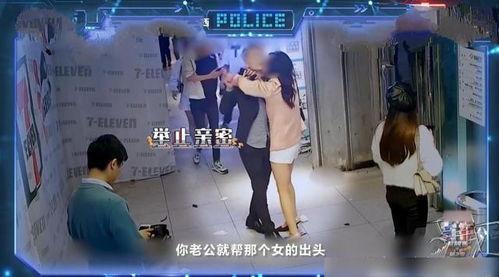 湖南打架视频在线观看,惊心动魄的街头冲突瞬间