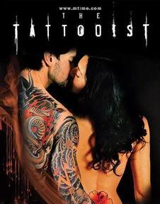 纹身师之盲灵在线播放,探寻神秘纹身背后的惊悚故事