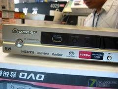 影视先锋AV高清