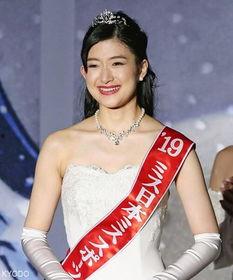 日本小姐冠军照片,日本小姐冠军惊艳亮相，照片美得令人窒息