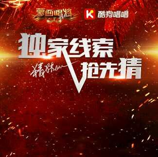 直播八卦爆料合集视频,热门事件幕后真相大起底