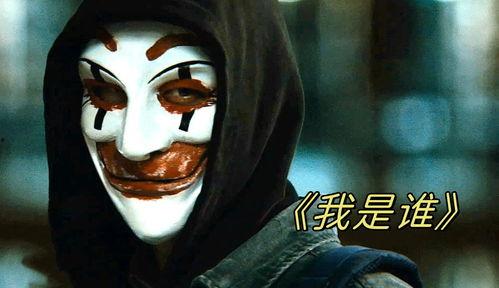 劫爰电影免费观看,免费观看，激情燃烧的青春岁月