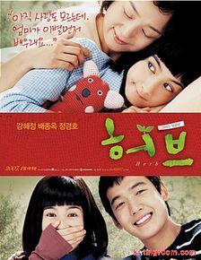 香草电影网在线播放,在线观影新体验，畅享海量影视盛宴