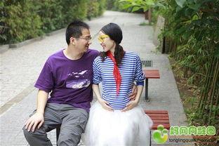 大肚婆与老公图片