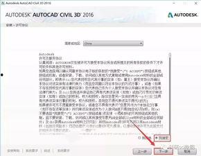 2016 无码下载地址,揭秘2016年热门无码资源下载地址全解析
