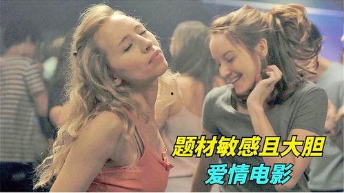 剧情另类的av,一场另类AV的奇幻之旅