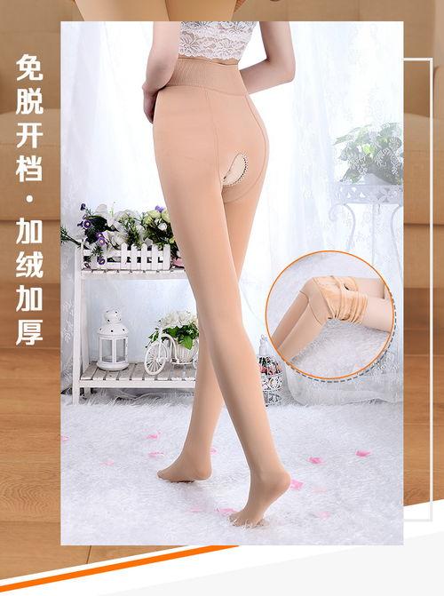 开裆丝袜文学,开裆丝袜的文学生成与审美解读