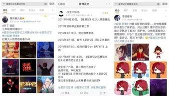 动漫AV总网站,带你走进虚拟与现实的奇幻世界