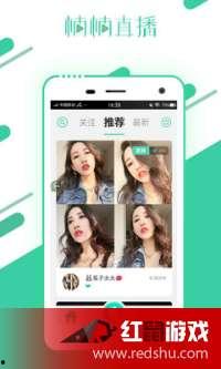 楠楠直播视频在线,揭秘网红背后的真实生活