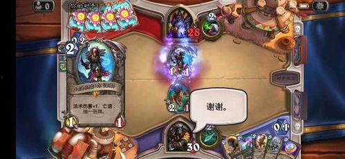 视频 炉石,探寻卡牌世界的奥秘与策略