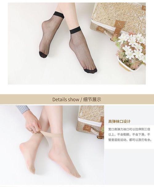 视外水晶短丝袜图片,视外水晶短丝袜的璀璨魅力