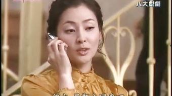 韩剧幸福的女人免费观看,免费解锁幸福人生