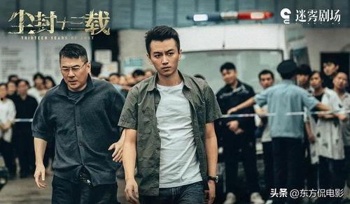 国产剧情5在线播放,在线播放，揭秘国产影视新篇章