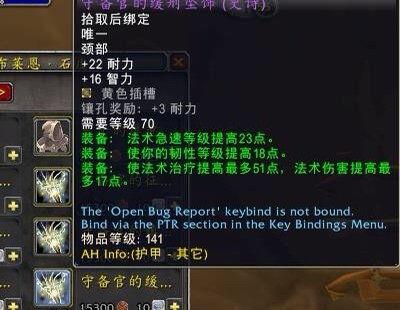 战斗大师新爆料视频,揭秘神秘技能与战术革新