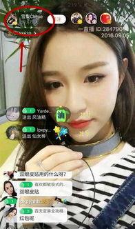 赵志豪前女友爆料视频,揭秘背后惊人真相