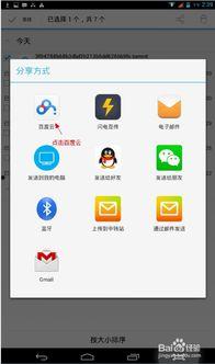 .av torrent,一部引人入胜的影视作品深度解析