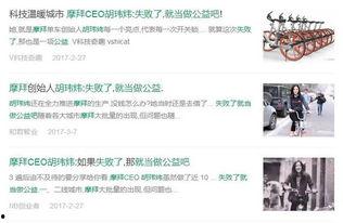 porm av,揭秘未来智能交互的无限可能