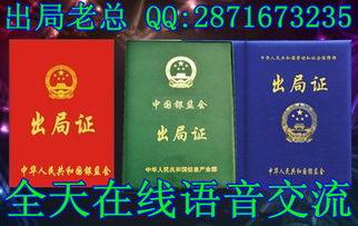中国资本最新爆料新闻,最新爆料揭示行业变革新动向