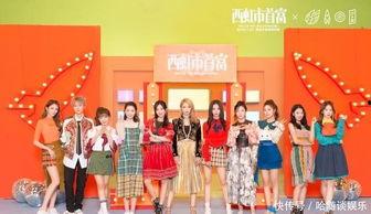 明星人气榜UNINE,明星魅力指数大比拼