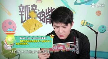 娱乐吃瓜君粉丝近亿,粉丝破亿，揭秘娱乐圈幕后风云